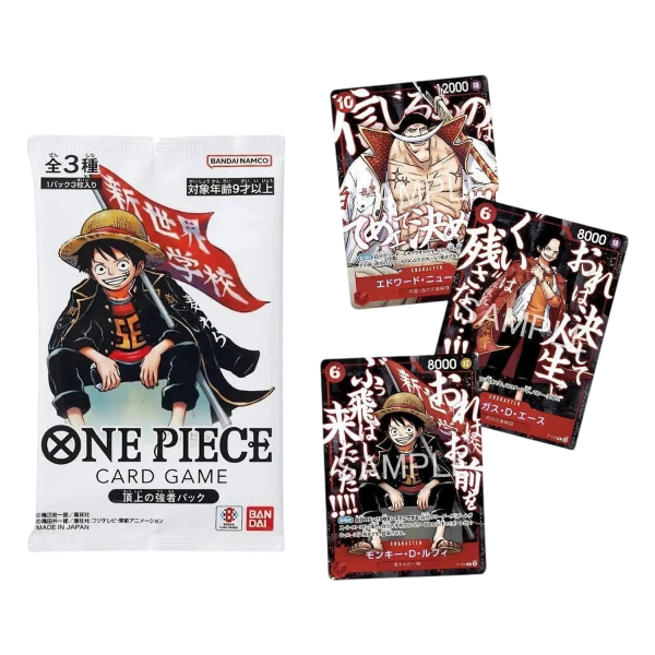 One Piece Card Game Promo Pack Saikyo Jump 2026 (Ruffy, Ace, Newgate) &ndash; Japanisch