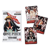 One Piece Card Game Promo Pack Saikyo Jump 2026 (Ruffy,...