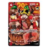 One Piece Card Game Monkey D. Luffy P-159 Jump 29th...