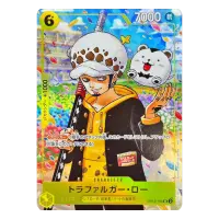 One Piece Card Game Trafalgar Law OP12-106 Holo/Textured...