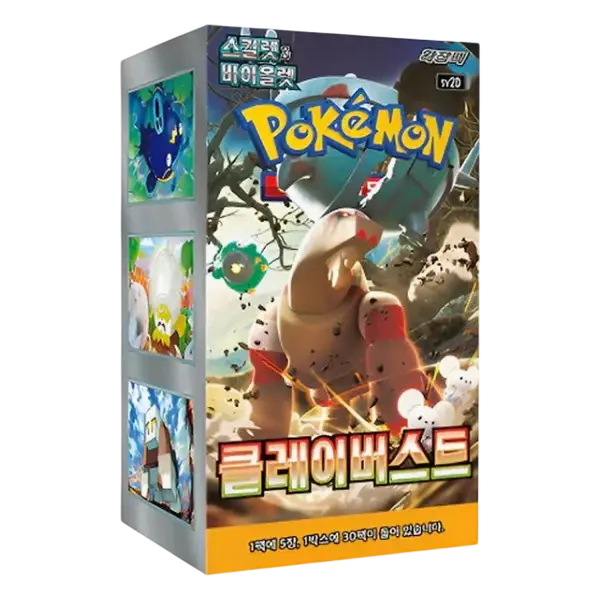 Pok&eacute;mon Clay Burst (sv2D) Booster Display (30 Packs) &ndash; Koreanisch