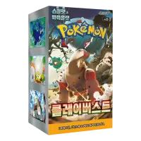 Pok&eacute;mon Clay Burst (sv2D) Booster Display (30...