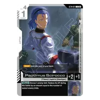 Gundam Card Game Heavy Dominion Starter Deck (ST14) &ndash; Englisch