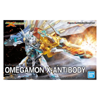 Figure-rise Standard Amplified Omegamon (X-Antibody)...