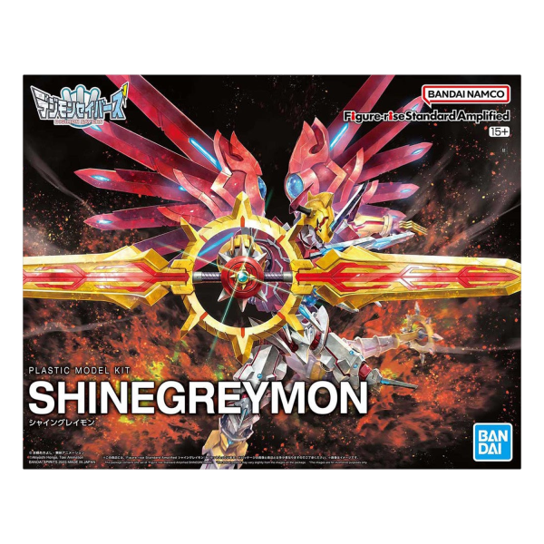 Figure-rise Standard Amplified ShineGreymon (Digimon)