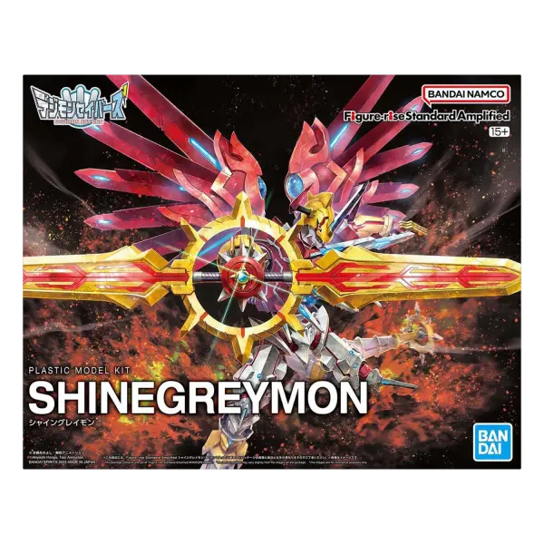 Figure-rise Amplified ShineGreymon