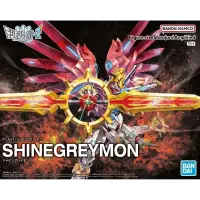 Figure-rise Standard Amplified ShineGreymon &ndash; Digimon