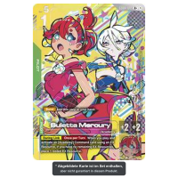 Gundam Card Game Phantom Aria Booster Display (24 Packs, GD04) &ndash; Englisch