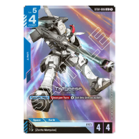 Gundam Card Game Starter Deck ST02 Wings of Advance (Englisch)