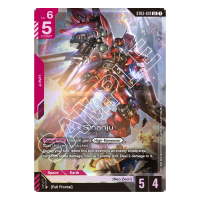 Gundam Card Game Starter Deck ST03 Zeons Rush (EN)