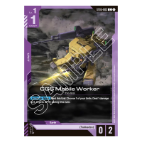 Gundam Card Game &ndash; Starter Deck ST05: Iron Bloom (Englisch)