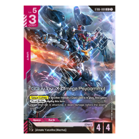 Gundam Card Game Starterdeck ST06: Clan Unity (Englisch)