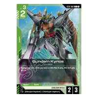 Gundam Card Game Celestial Drive Starter Deck (ST07) &ndash; Englisch