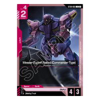 Gundam Card Game Flash of Radiance Starter Deck (ST08) &ndash; Englisch