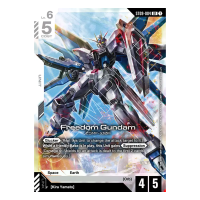 Gundam Card Game Destiny Ignition (ST09) Ultimate Deck &ndash; Englisch