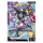 Gundam Card Game Destiny Ignition (ST09) Ultimate Deck &ndash; Englisch