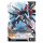 Gundam Card Game Destiny Ignition (ST09) Ultimate Deck &ndash; Englisch