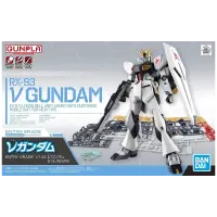 EG Nu Gundam (RX-93) 1/144 &ndash; Universal Century