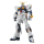 Entry Grade Nu Gundam (RX-93) 1/144 Model Kit