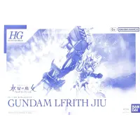 HG Gundam Lfrith Jiu 1/144 &ndash; Witch from Mercury...