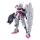 HG 1/144 Gundam Lfrith Jiu (P-Bandai Exclusive)