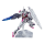 HG 1/144 Gundam Lfrith Jiu (P-Bandai Exclusive)