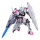 HG 1/144 Gundam Lfrith Jiu (P-Bandai Exclusive)