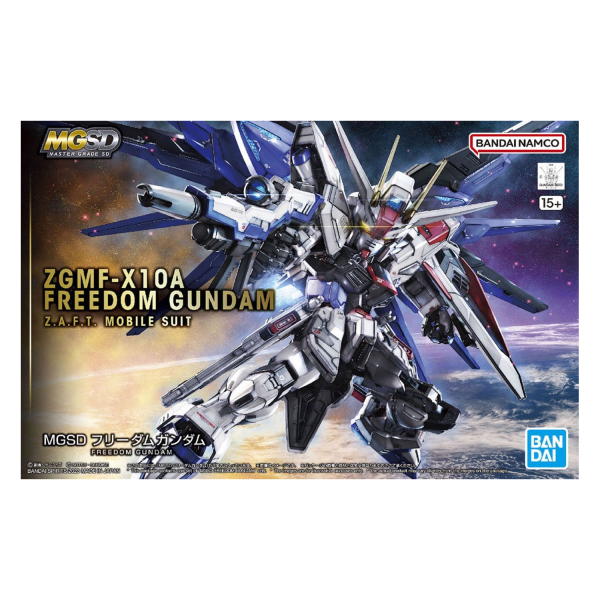 MGSD Freedom Gundam &ndash; Mobile Suit Gundam SEED