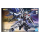 MGSD Freedom Gundam &ndash; Mobile Suit Gundam SEED