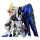 MGSD Freedom Gundam &ndash; Mobile Suit Gundam SEED