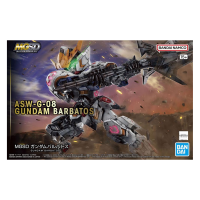 MGSD Gundam Barbatos