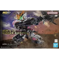 MGSD Gundam Barbatos &ndash; Iron-Blooded Orphans