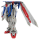 RG God Gundam 1/144 &ndash; Mobile Fighter G Gundam