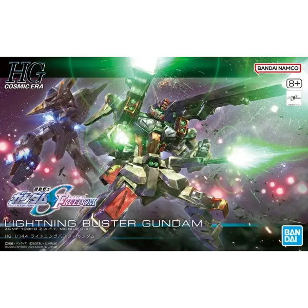 HG 1/144 Lightning Buster Gundam &ndash; Mobile Suit Gundam SEED Freedom