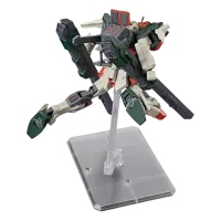 HG 1/144 Lightning Buster Gundam &ndash; Mobile Suit Gundam SEED Freedom