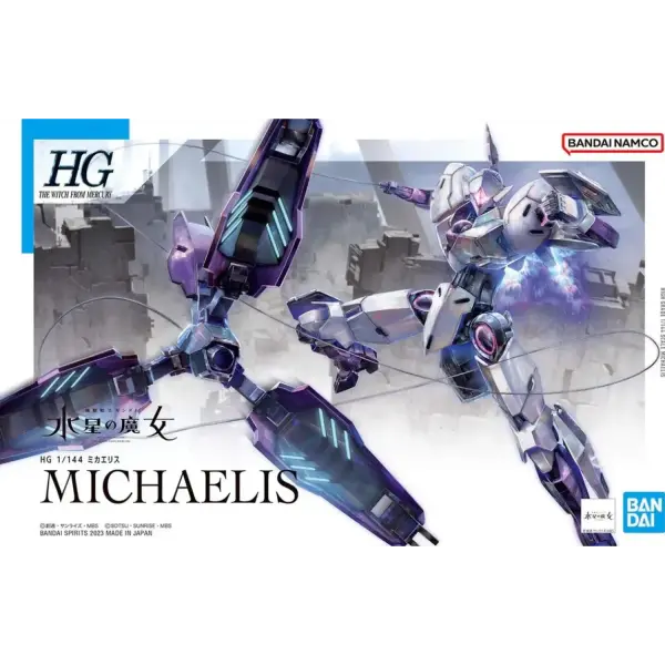 HG 1/144 Michaelis &ndash; Mobile Suit Gundam: The Witch from Mercury