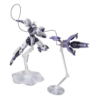HG 1/144 Michaelis &ndash; Mobile Suit Gundam: The Witch...