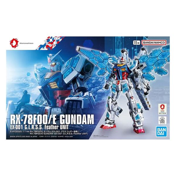 Bandai HG 1/144 RX-78F00/E Gundam (EX-001 G.L.R.S.S. Feather Unit)
