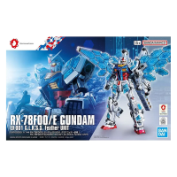 Bandai HG 1/144 RX-78F00/E Gundam (EX-001 G.L.R.S.S....