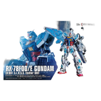 Bandai HG 1/144 RX-78F00/E Gundam (EX-001 G.L.R.S.S....