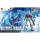 HG RX-78F00/E Gundam Feather Unit 1/144 &ndash; Universal Century