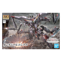 Bandai HG Gundam Marchosias 1/144 (Iron-Blooded Orphans)