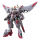 Bandai HG Gundam Marchosias 1/144 (Iron-Blooded Orphans)