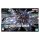 HG 1/144 Legend Gundam (SEED Destiny)
