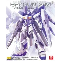 MG RX-93-&nu;2 Hi-Nu Gundam Ver.Ka 1/100 &ndash;...