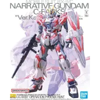 MG 1/100 RX-9/C Narrative Gundam C-Packs Ver.Ka &ndash;...