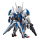 MGSD Gundam Aerial