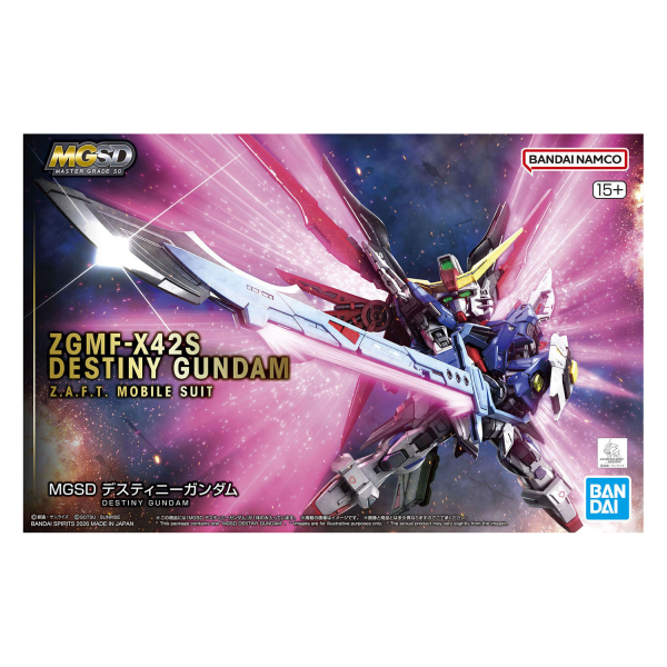 MGSD Destiny Gundam