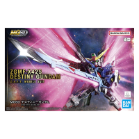MGSD Destiny Gundam