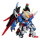 MGSD Destiny Gundam